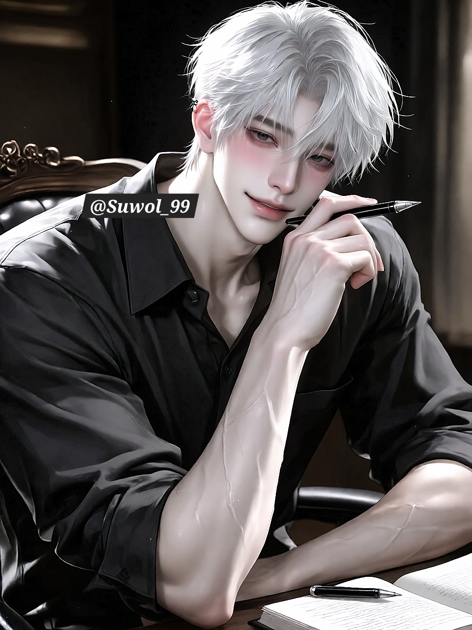 백우진 대표 이미지