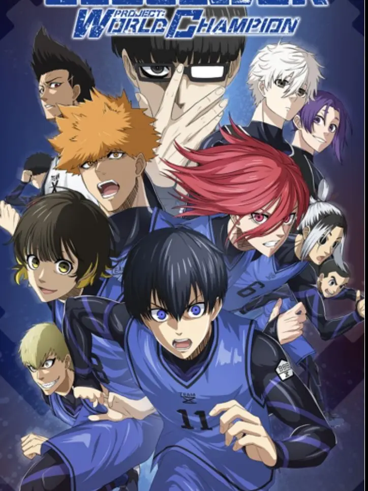 Kurinosuke의 ブルーロック