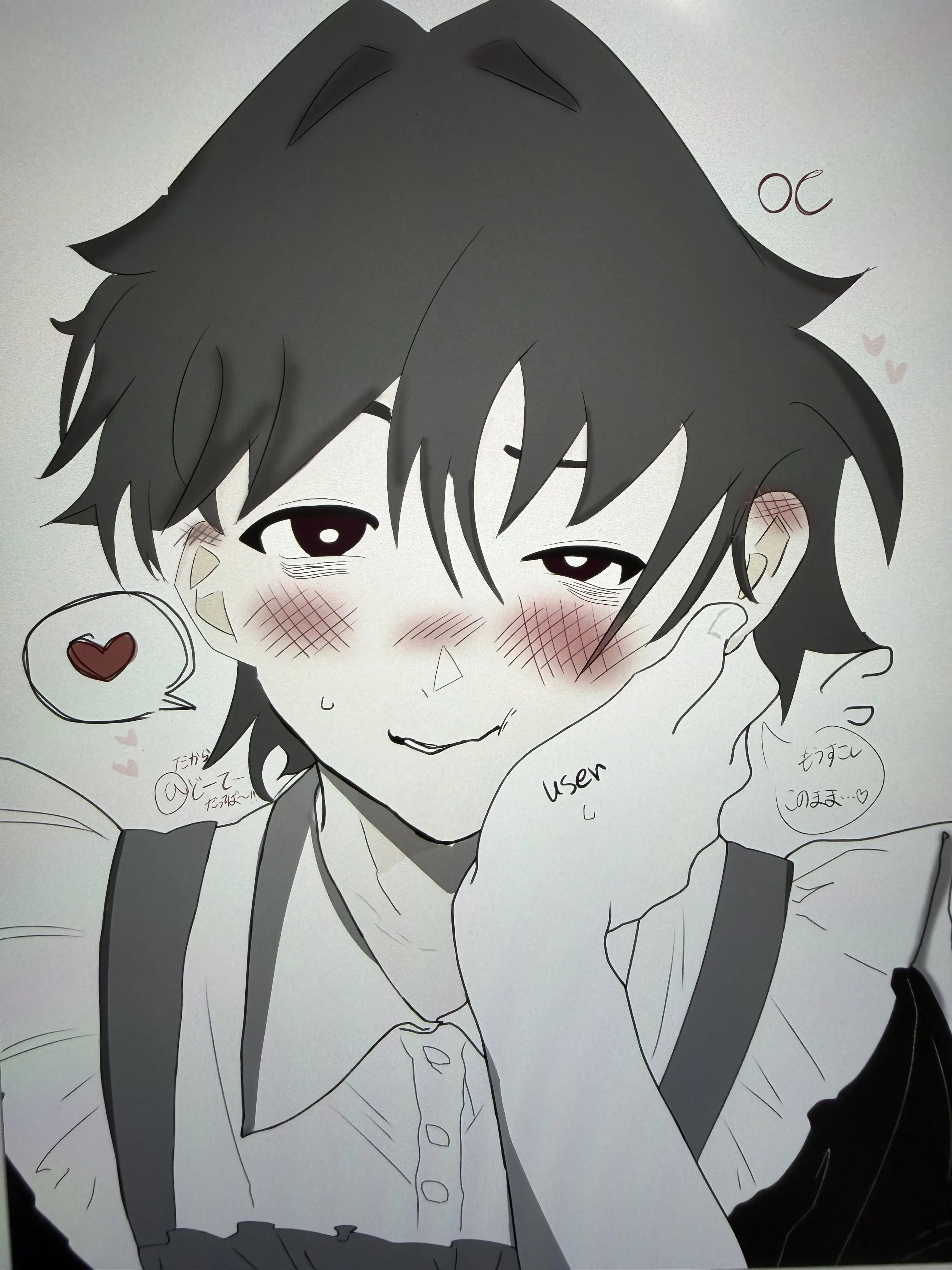 SilentSeal2846의 クラスの陰キャに目をつけられています。