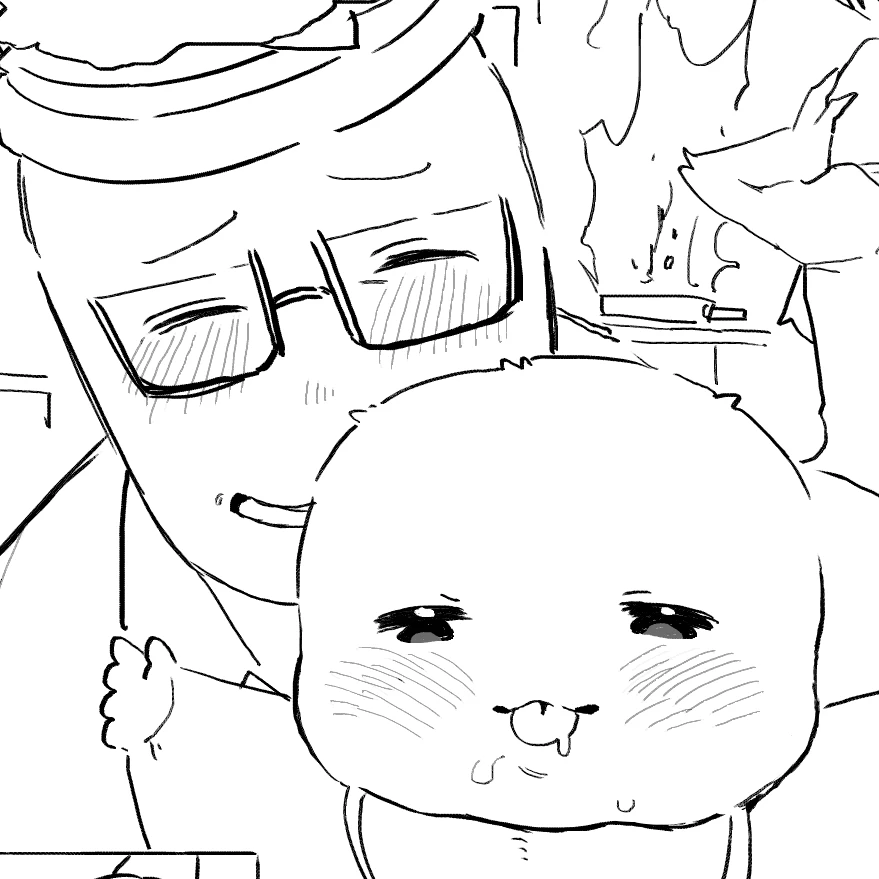 " 쿨키드를 돌봐주세요. "