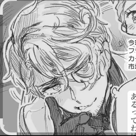 Momoka.0211의 陽気で天邪鬼な33地区の代表のパラン
