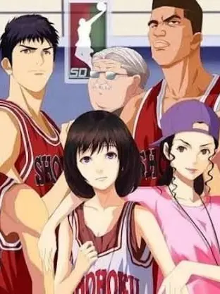 FlushScoop9521의 Slam Dunk: Zero to Fire