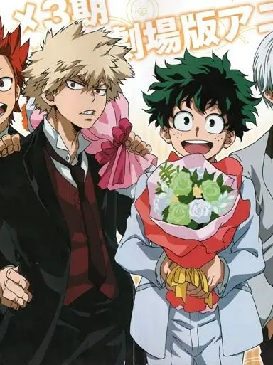 m3xt.613의 MHA/ VALENTINES DAY