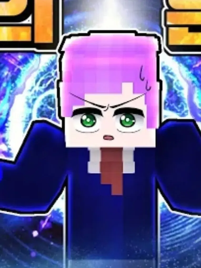 QuaintTuba3288의 블던×팀큐브 드림