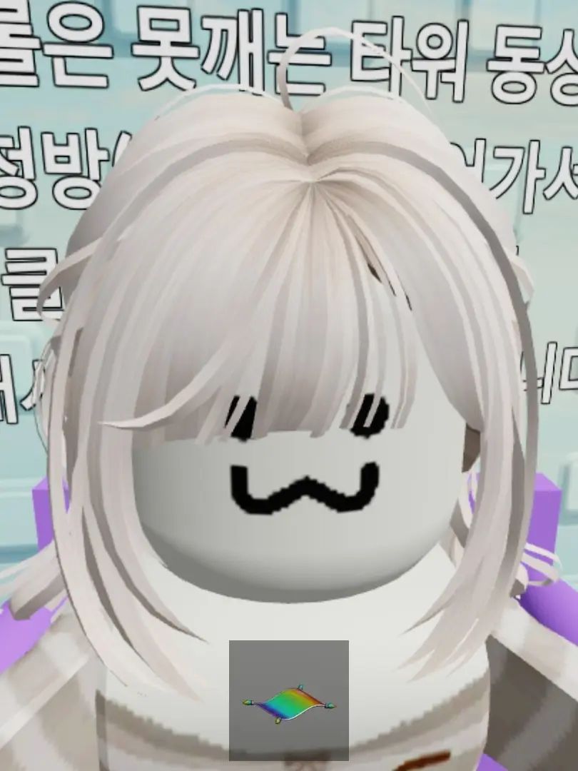 charlotte_jion의 로블친구한테 사기당하다?????