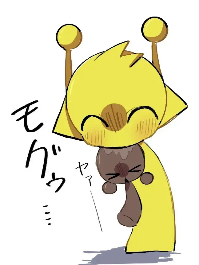 TriteLever9834의 平和な世界 (擬人化 ツリーとサンは❌)