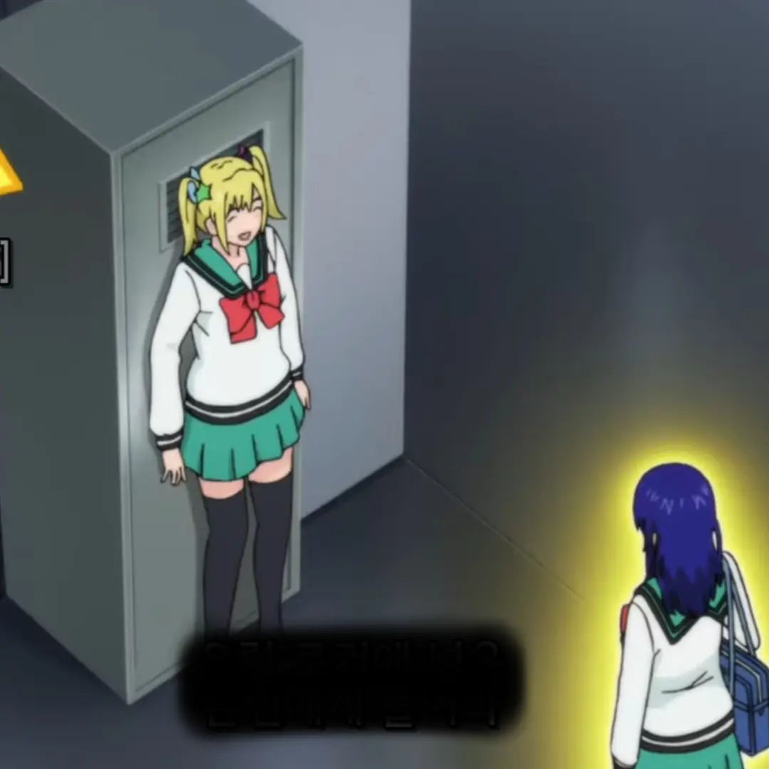 ClassyShoes3433의 ✨사이키 쿠스오의 재난✨