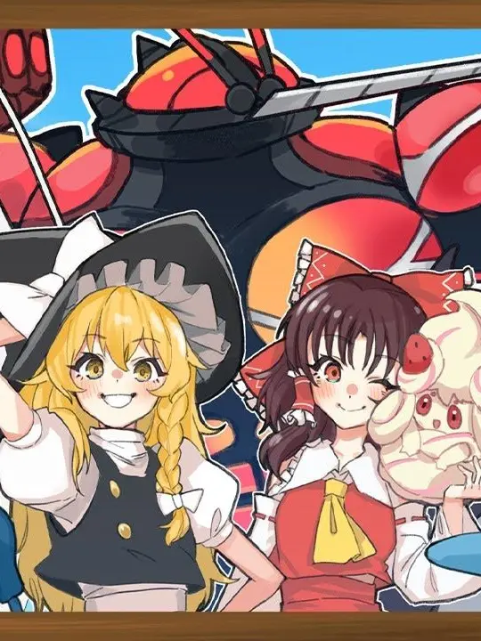 moka0902의 ただのしぇあはうす