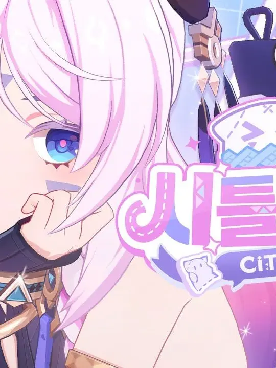 OvalDune0371의 나타로...이것저것