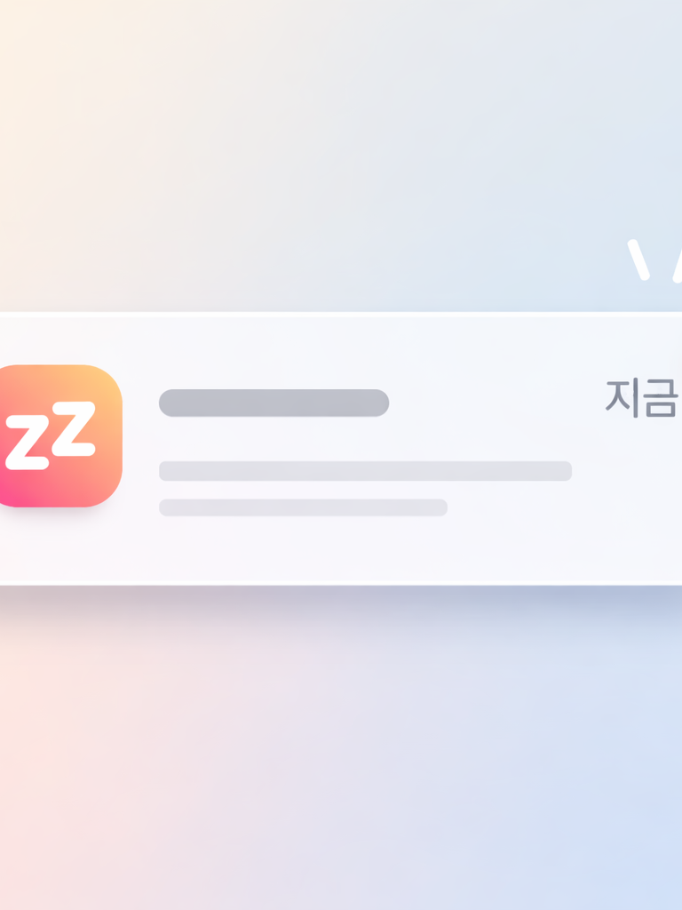 동호회 대표 이미지