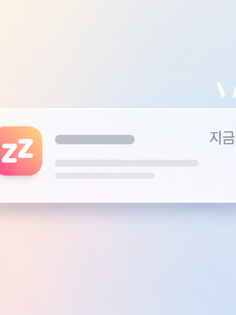LiveLion2512의 동호회