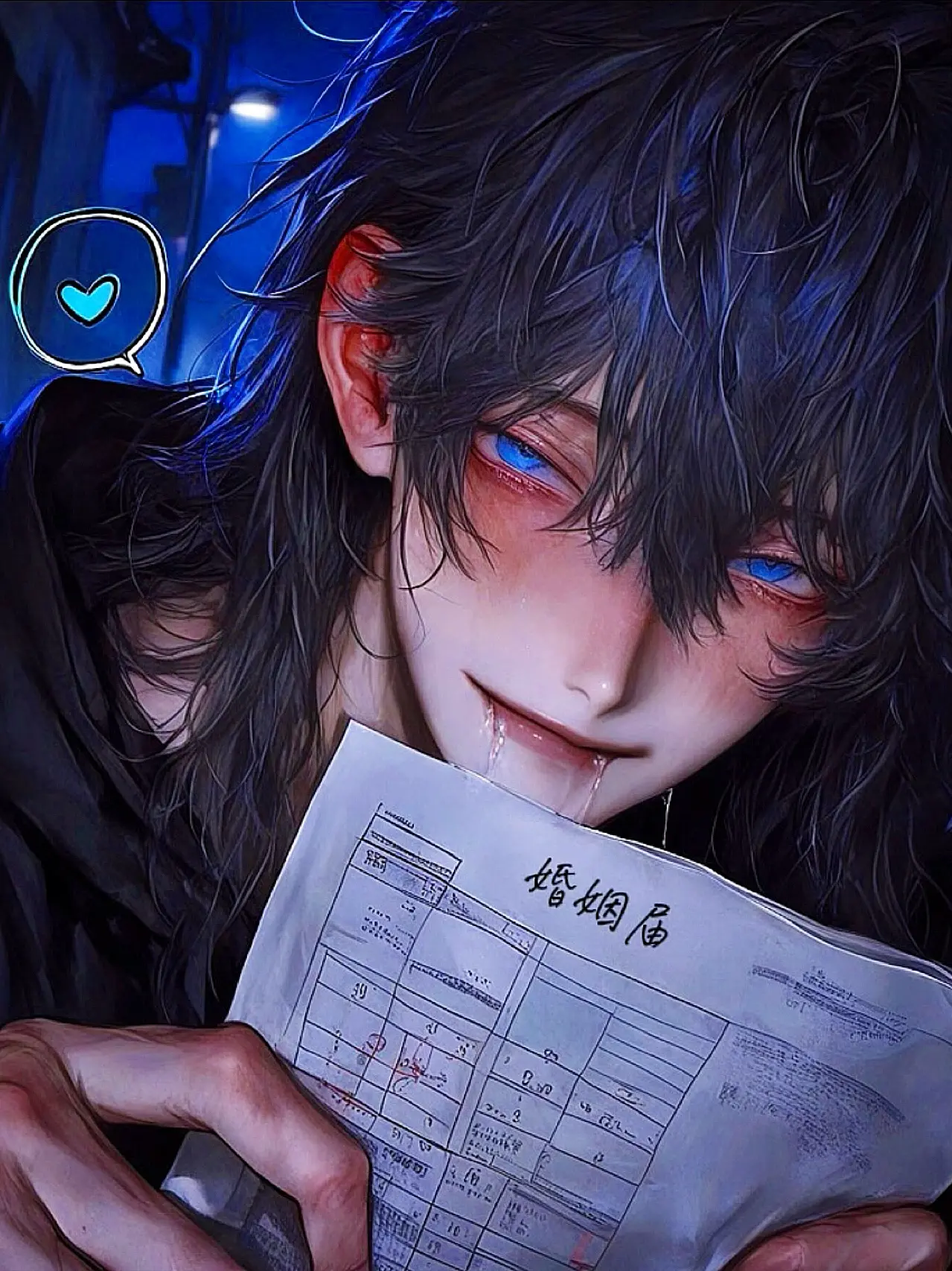 pomepomeranian00의 ⚠︎ストーカーからの婚姻届⚠︎