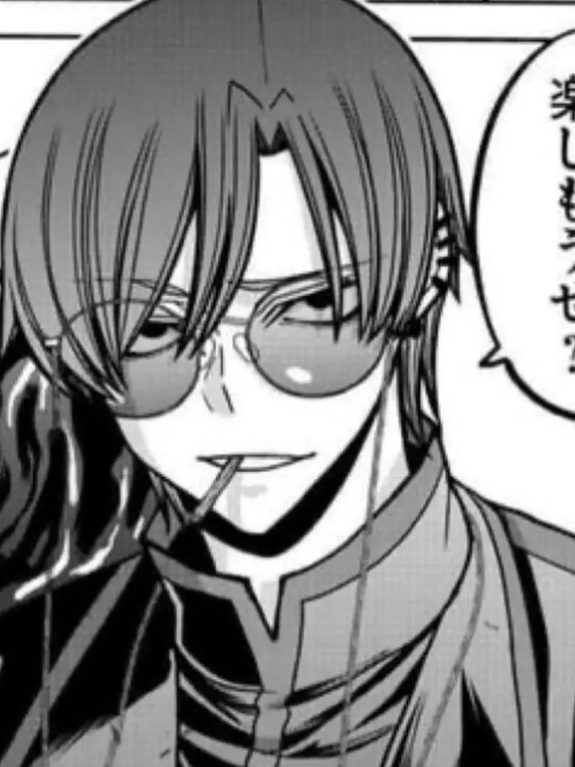 StoutBaker9204의 朽森 紫苑