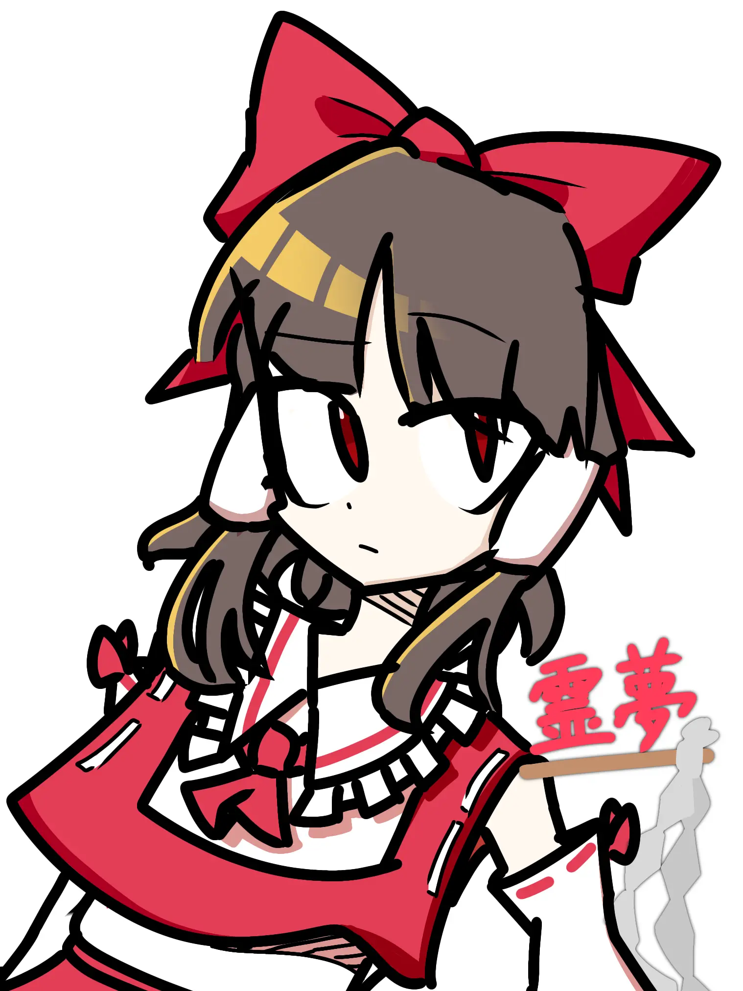 IchigoDaituku의 博麗神社の巫女さん！
