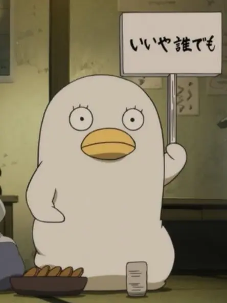otaku_gintama의 오리지널 캐릭터를 은혼 세계로