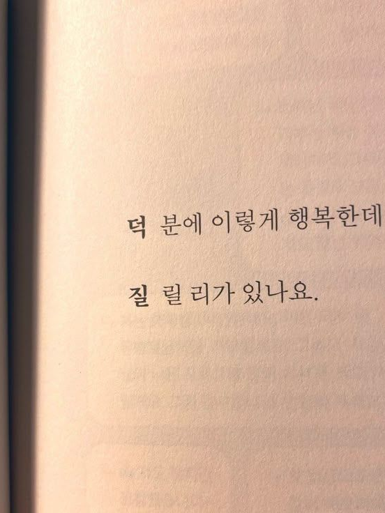 #2 대표 이미지