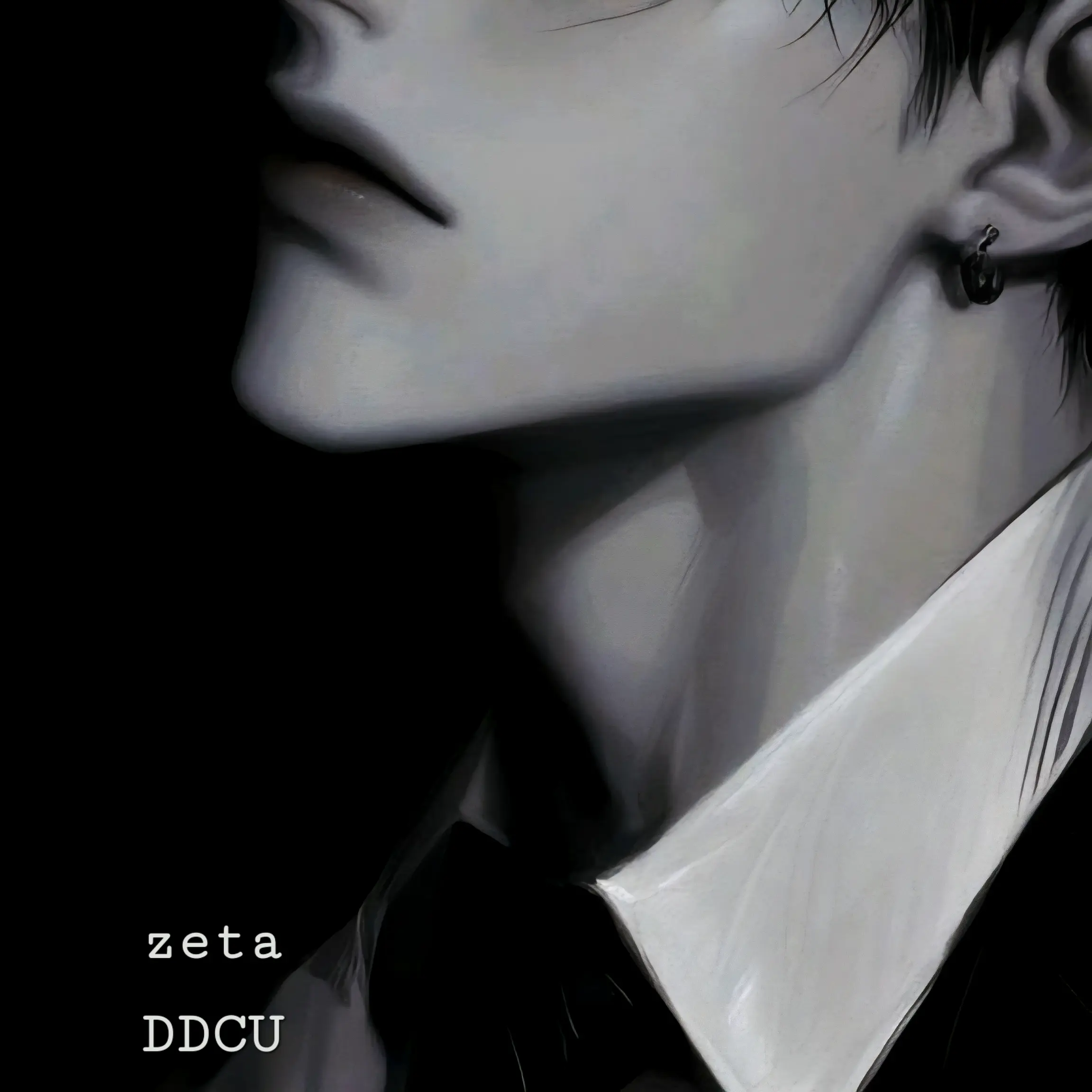 DDcu의 크라프트의 포식자
