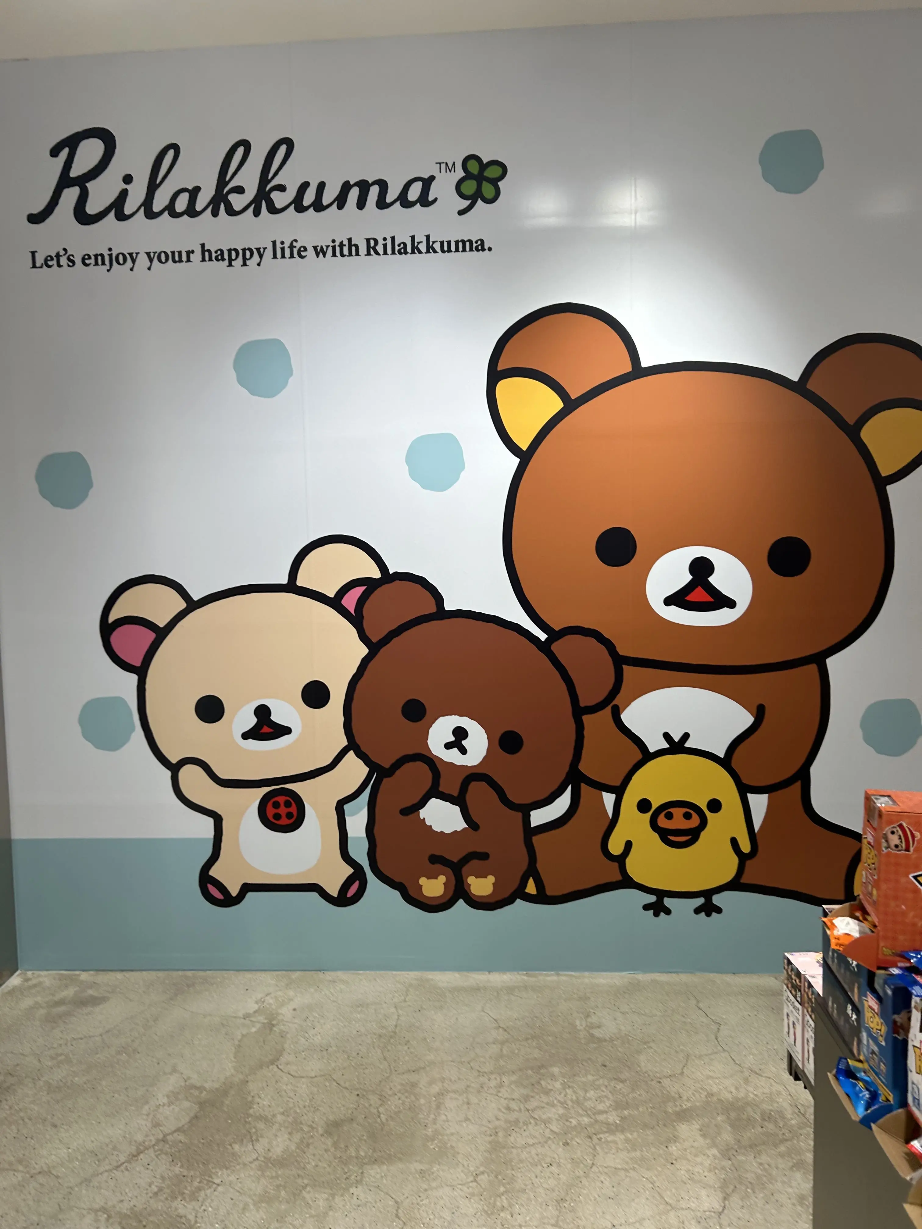 DryPiano0494의 댕댕컴퍼니+학교인데 훈련장?!+여우