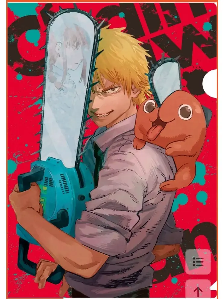 TamestSnore6205의 친구가 부탁한 배탈 체인소