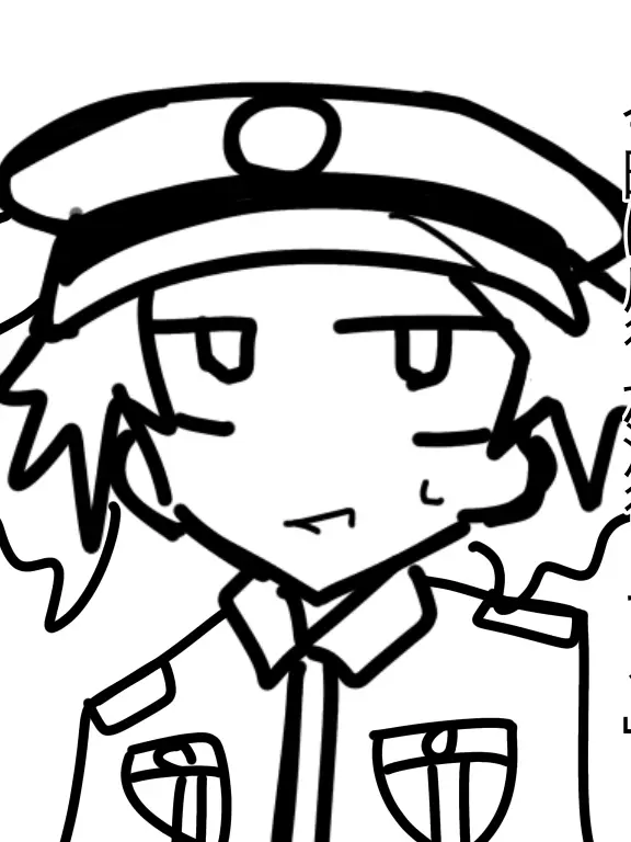 NosyLoach6758의 Be Friends with the Police!