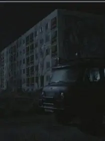 I_hear_you의 A simple night watch