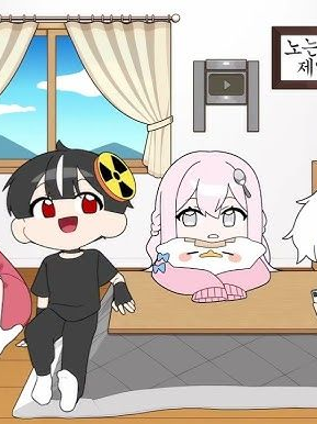 에라이! 얘네 야식먹겠네 대표 이미지