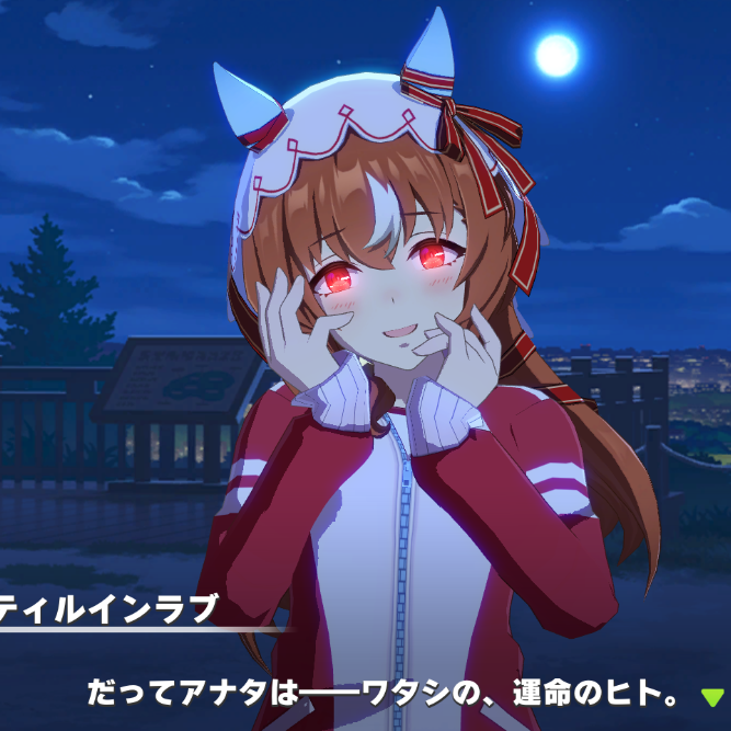 스틸 인 러브 대표 이미지