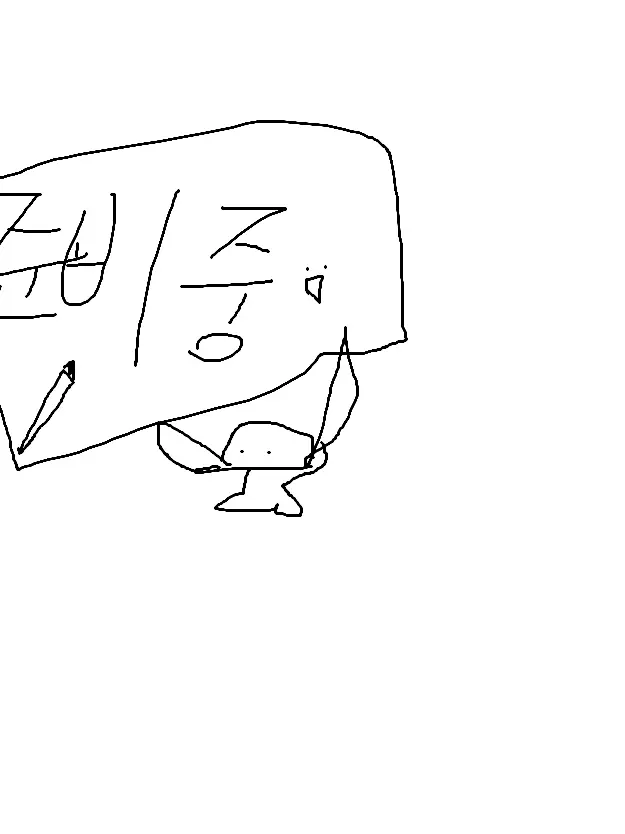 ied_1312의 선배님 궁금합니다!