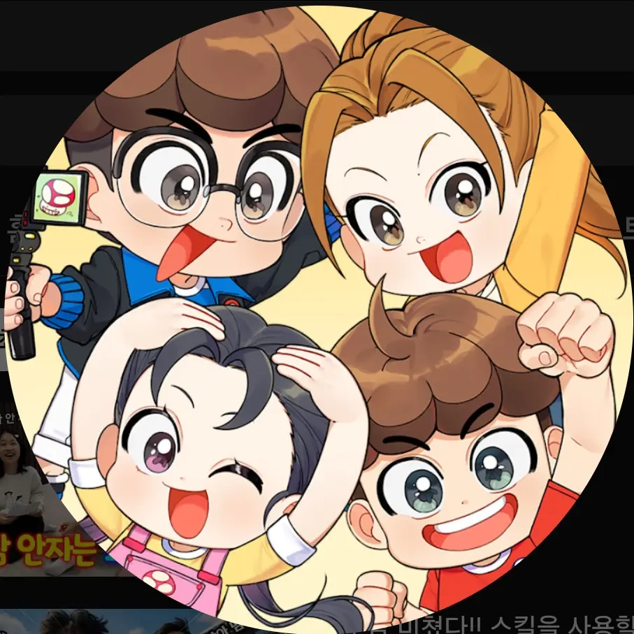 0v0.의 버섯도리