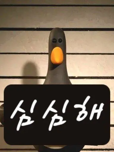 KKIDOLSS0812의 W같다