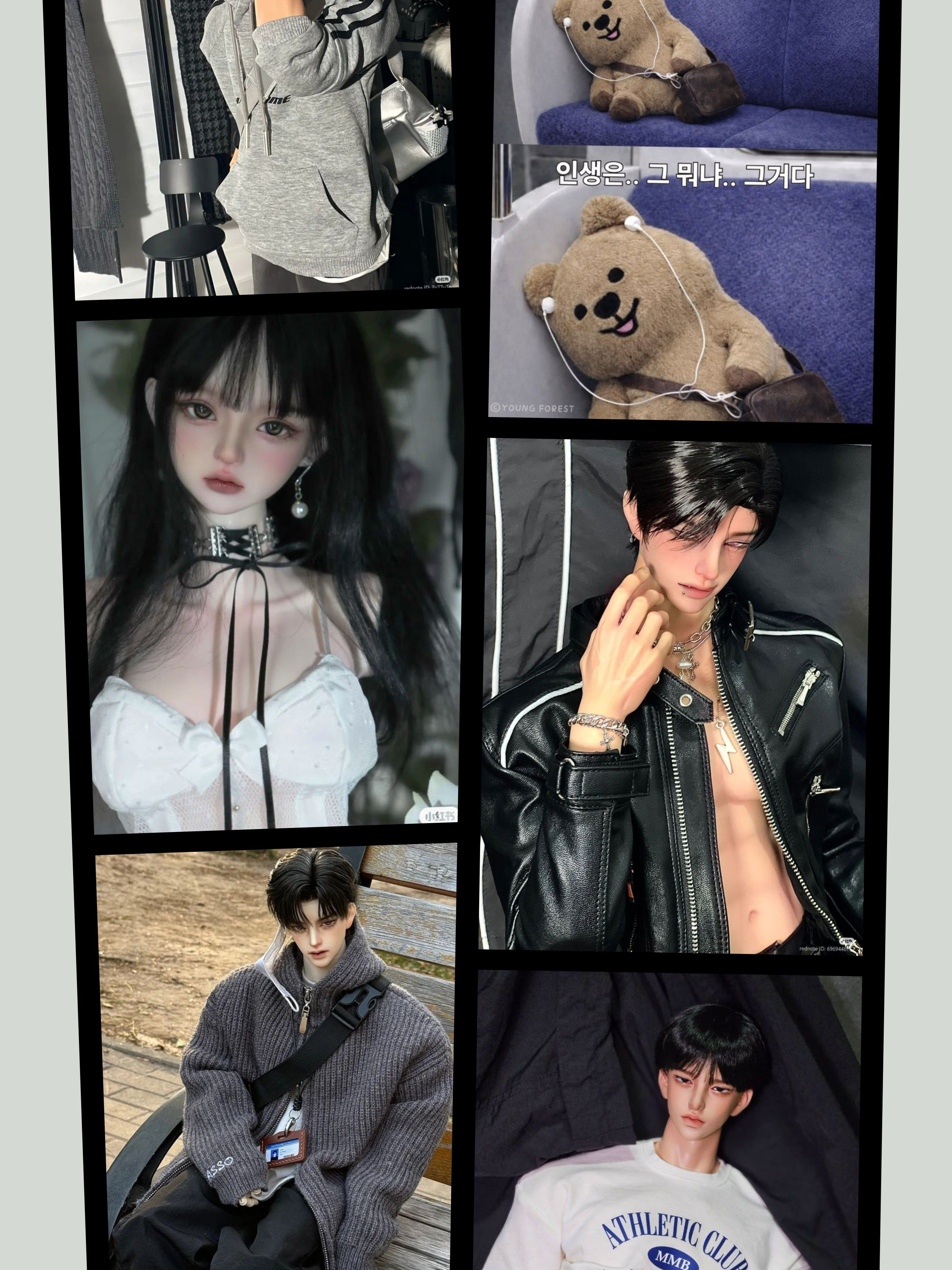 성인무리[HL] 대표 이미지
