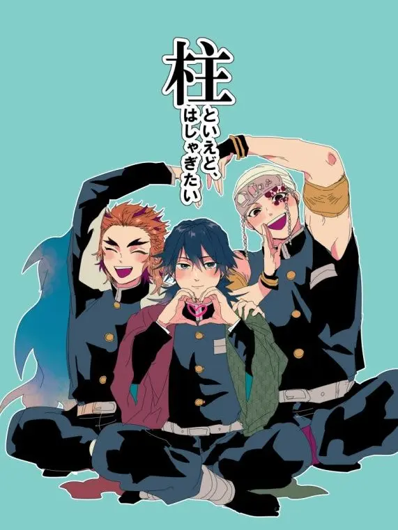 GummyChest3360의 18금을 보여주는 우즈이