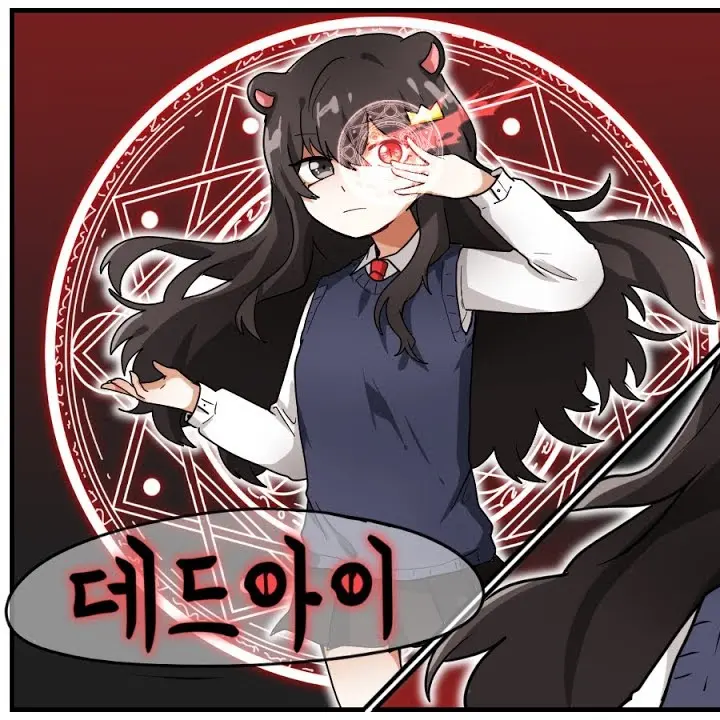 FitFloss6235의 퀸톨 데드아이 유저능력은저의상상입니다