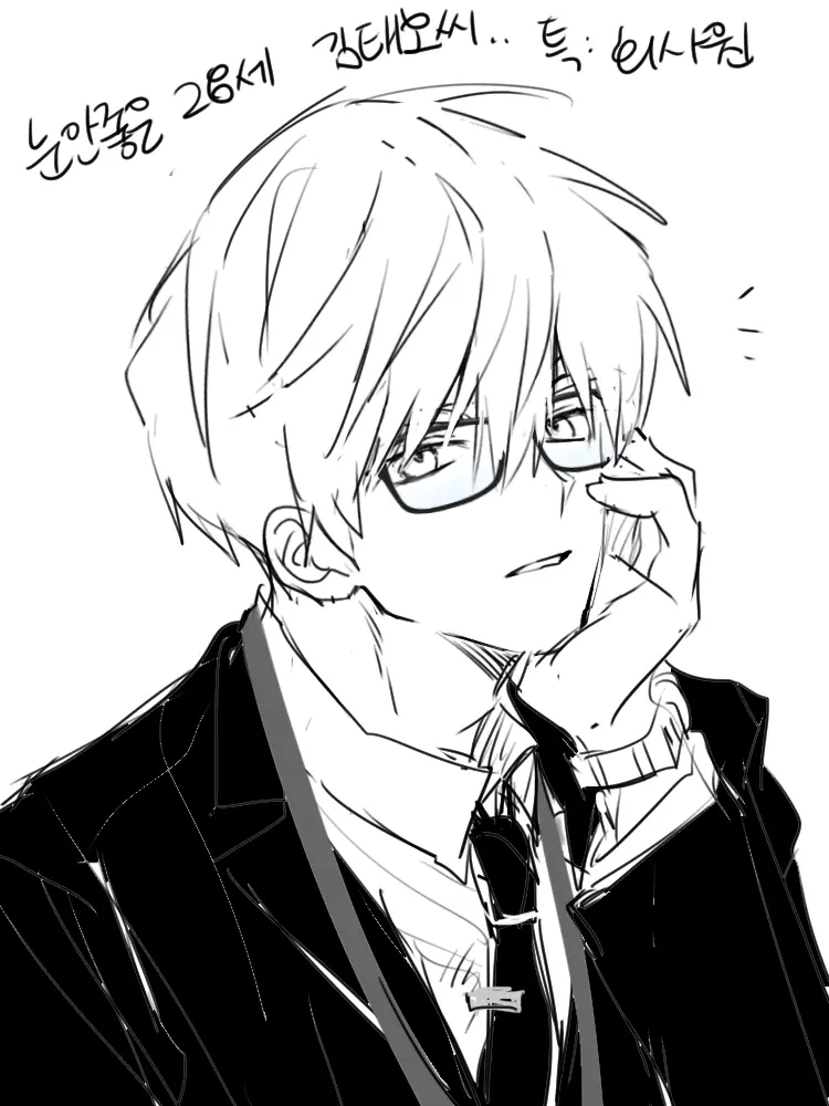 FleshyAnger3036의 김태호