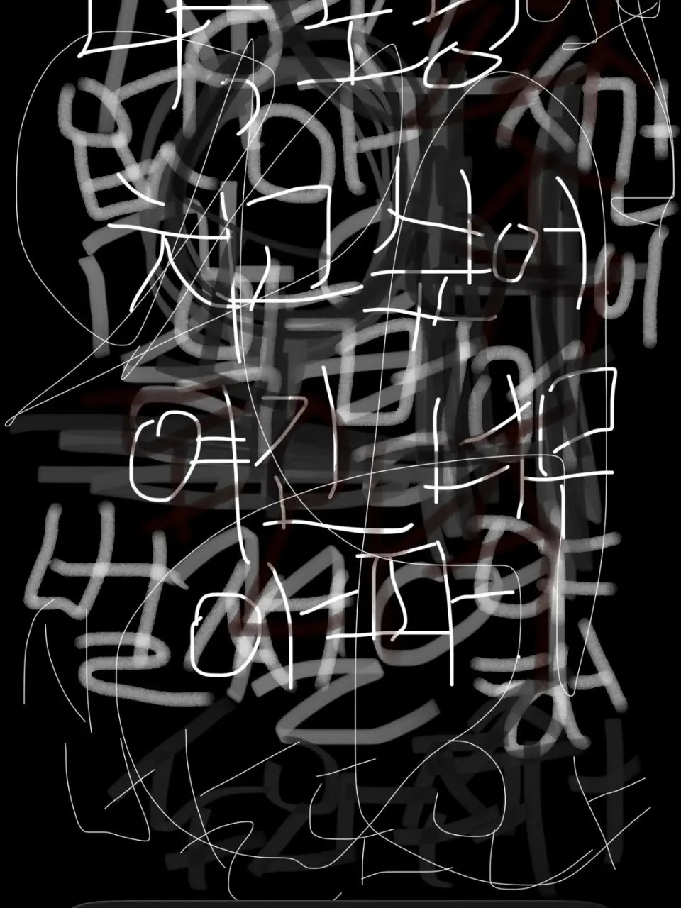 S.xeshkr의 虛偽