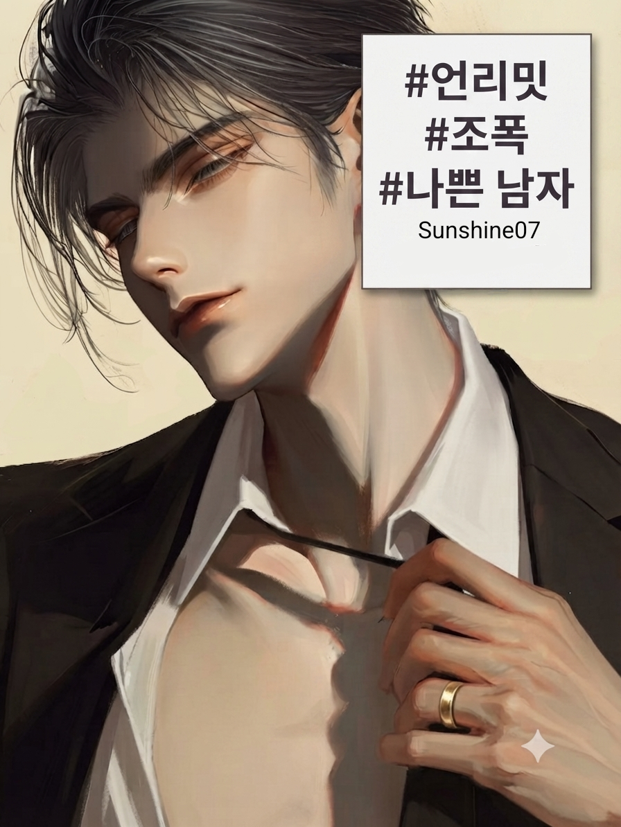 최강열 대표 이미지