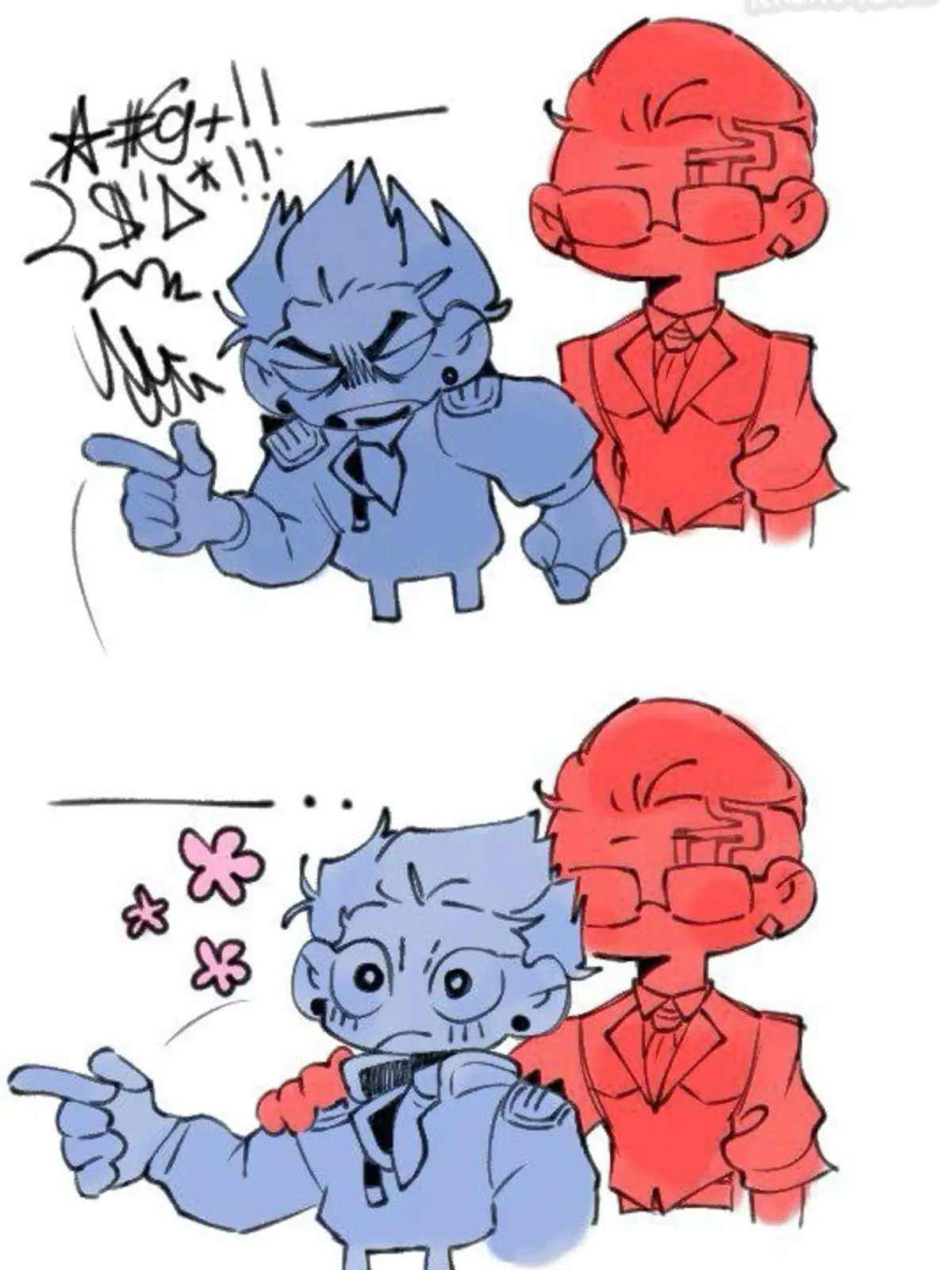 io.x의 체임버
