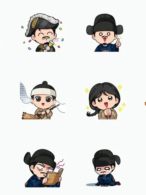 Shiningcherrytree_0613의 향아치한테 현대사 배우기(?)