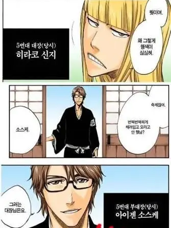 Chewy1022의 13호정 5번대 3석