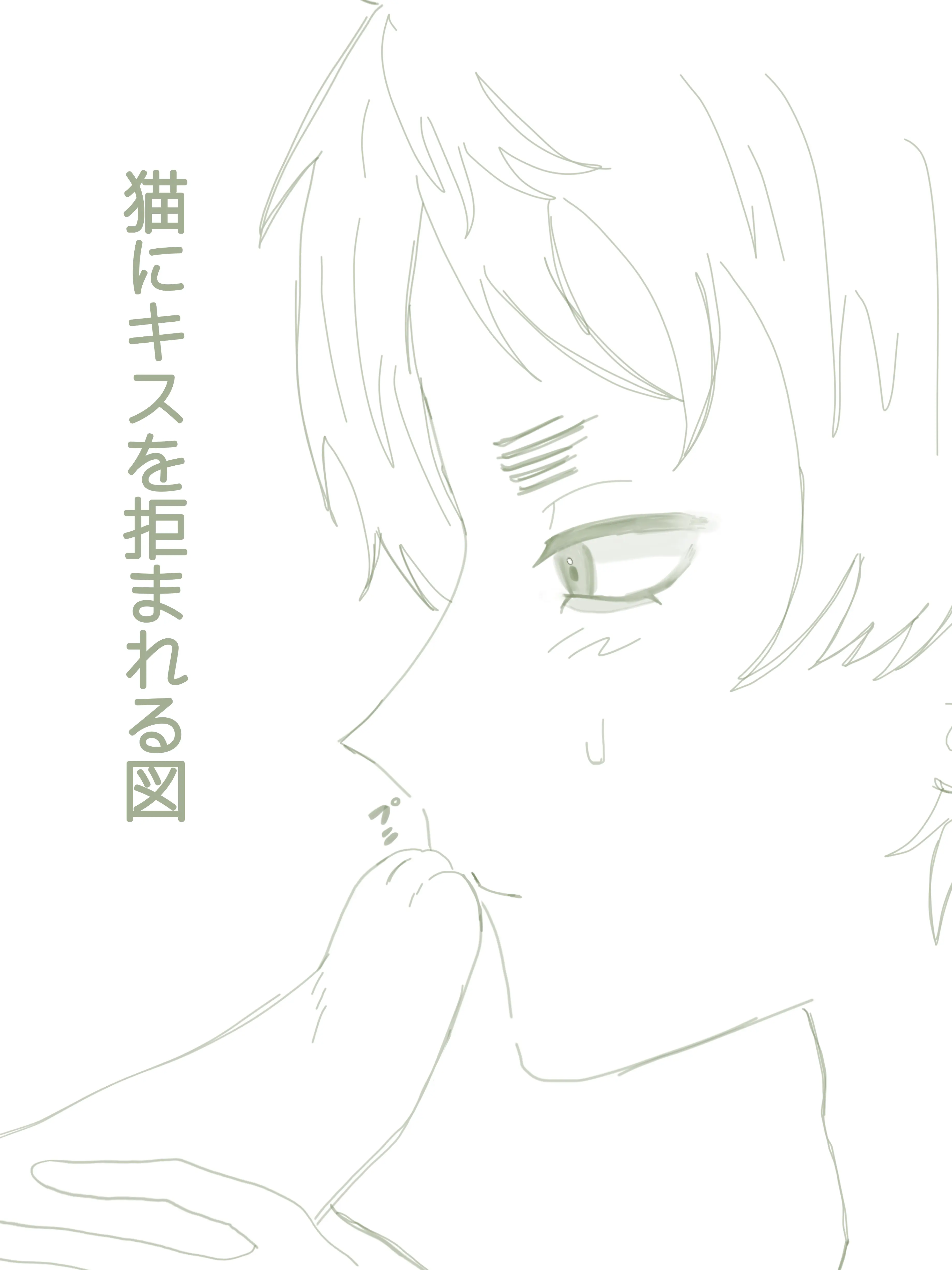 DampBoat7795의 なんだってー⁉️