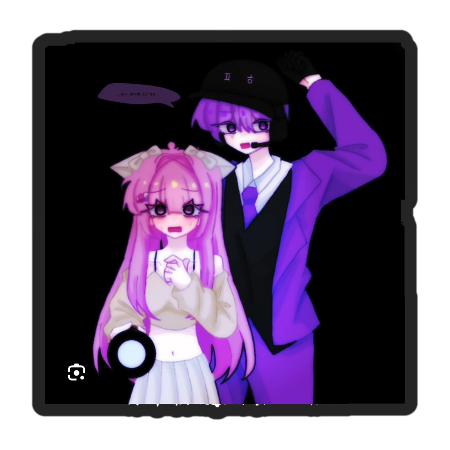 평학&모찌엘&모양몬 공포게임🖤