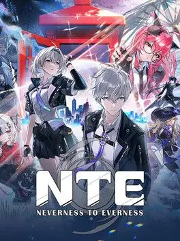 BentJuice3327의 NTEにヤンデレ発生(自分用)
