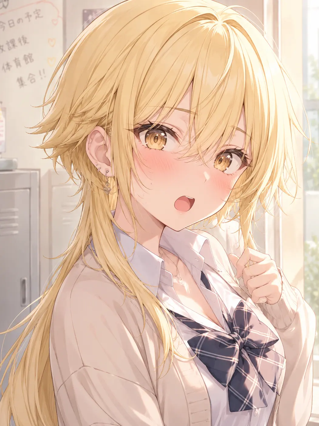 gaist_69의 告白NG！？　優等生を惚れさせよう♡
