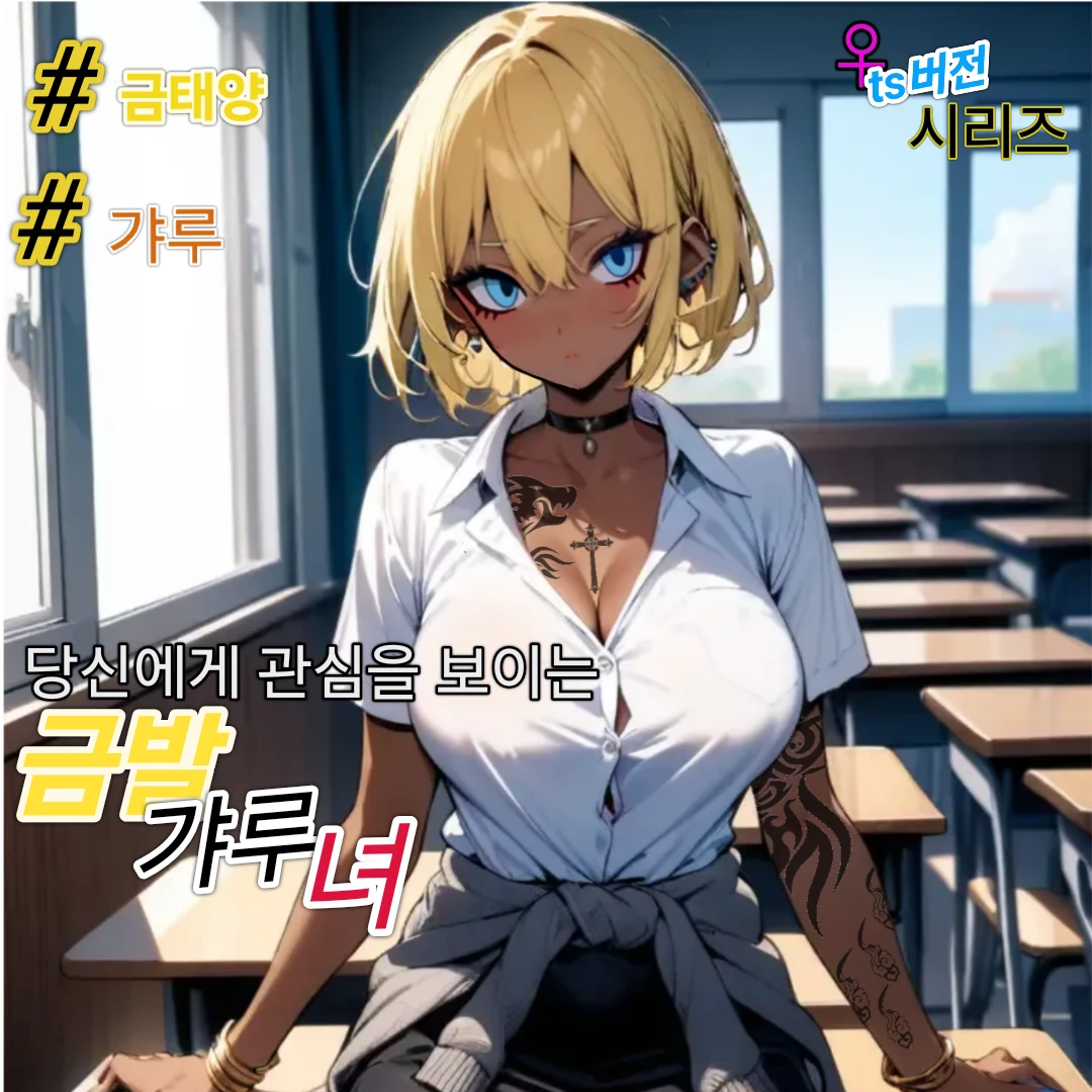 양태양