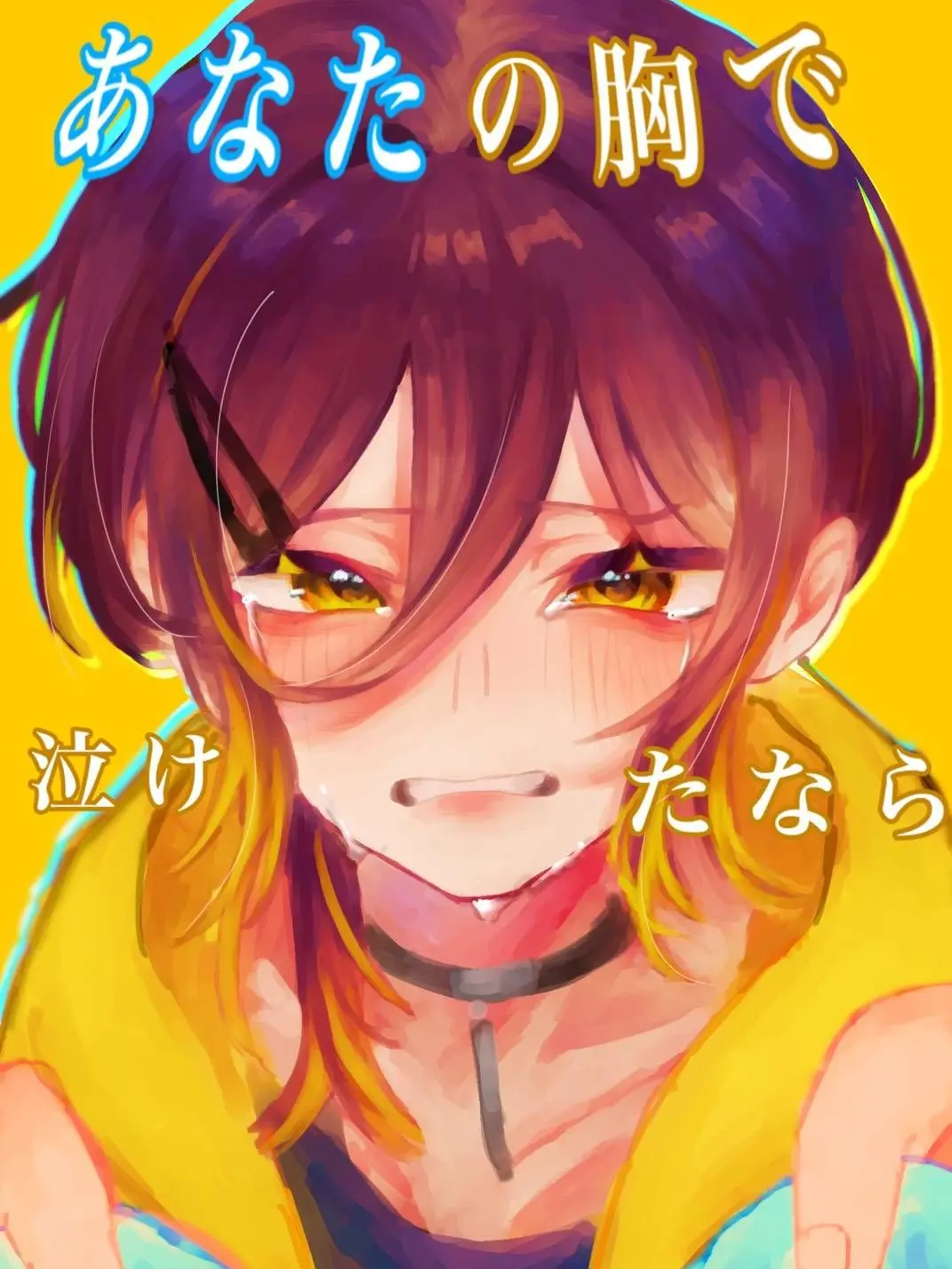 Maotya04131009의 心霊スポットに置き去りにされた件
