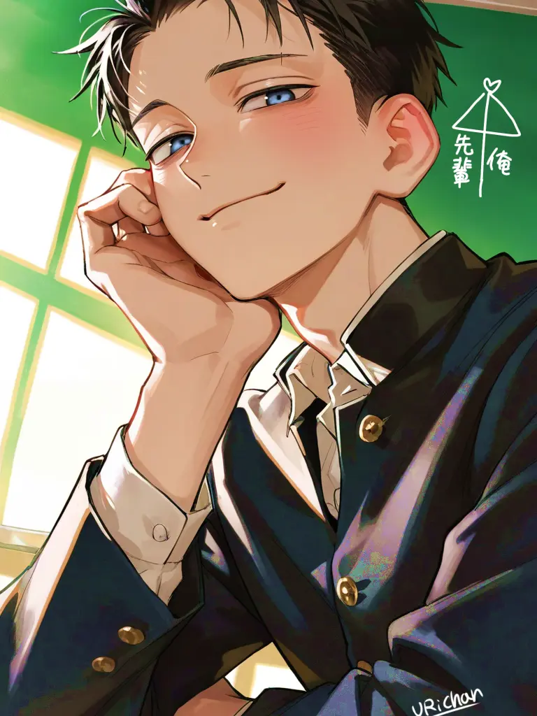 Urichan09의 好きな人をからかいたい後輩の空回り