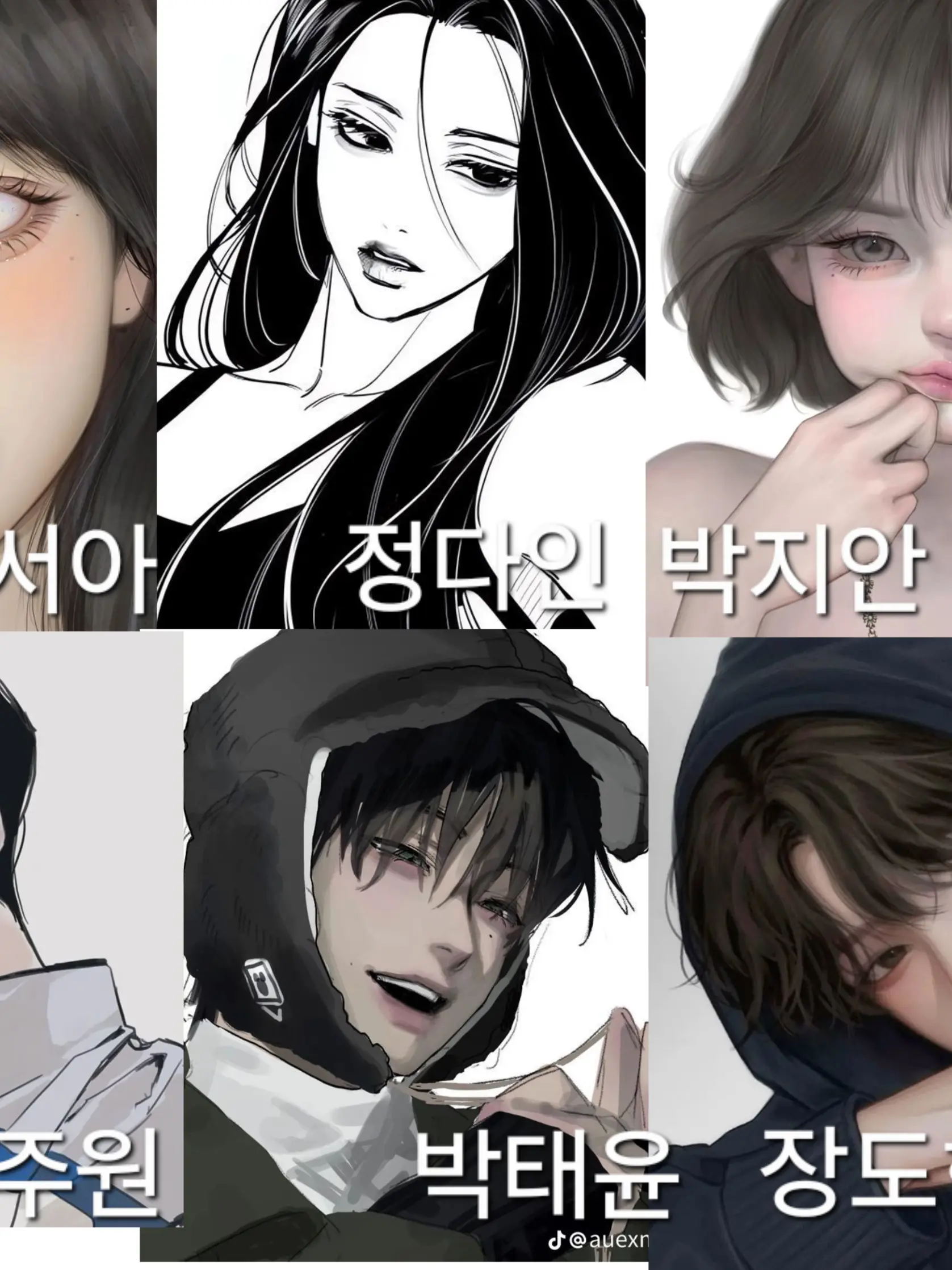 DampNut7620의 운동을 좋아하는 무리