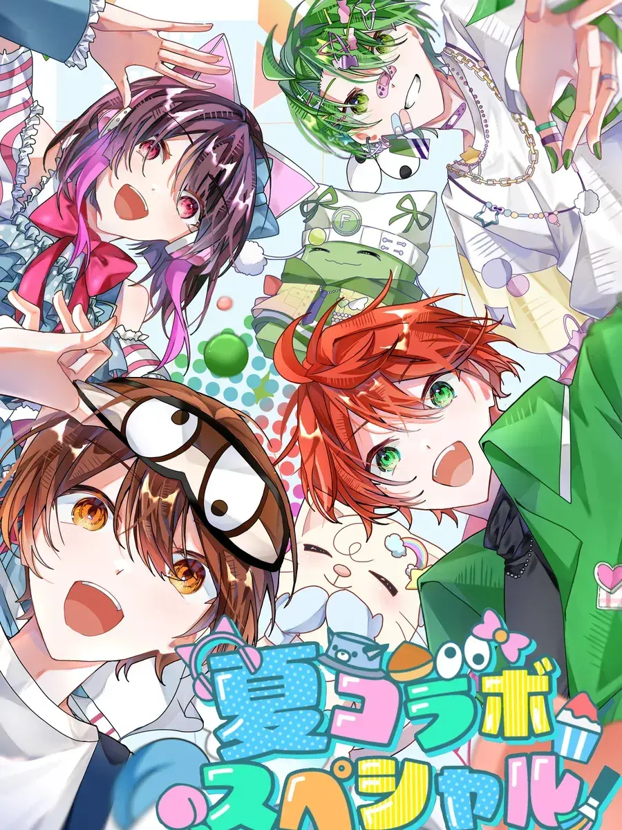 Koto_610의 夏コラのみんなで修学旅行！