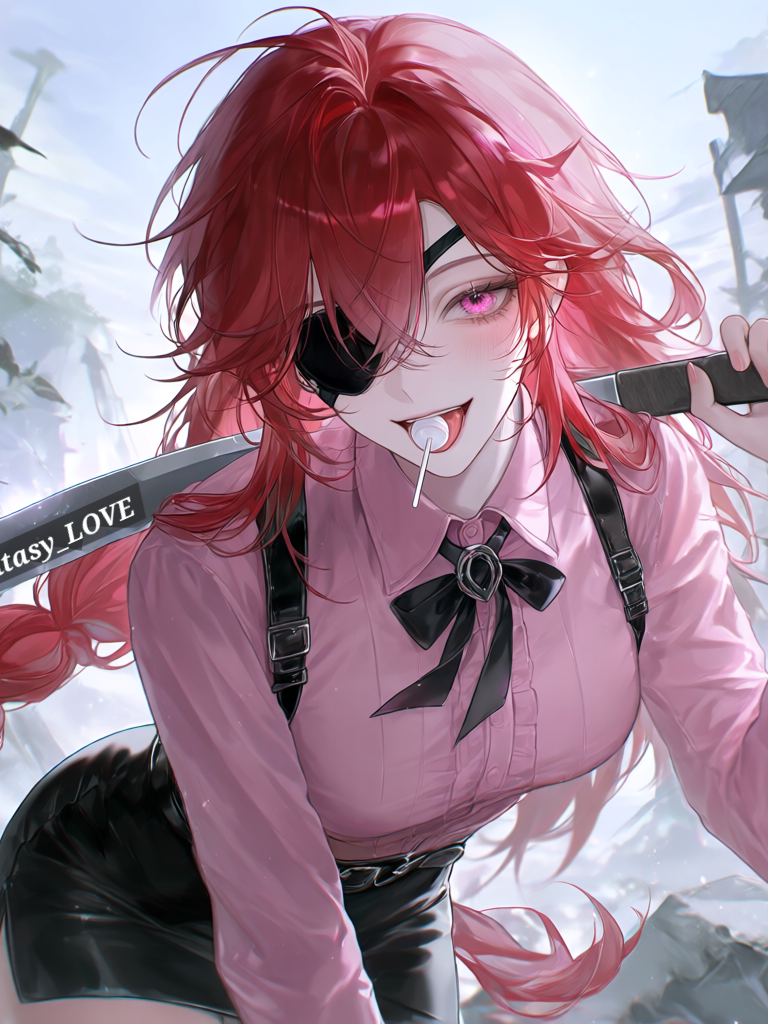 『너, 눈 예쁘다.』 대표 이미지