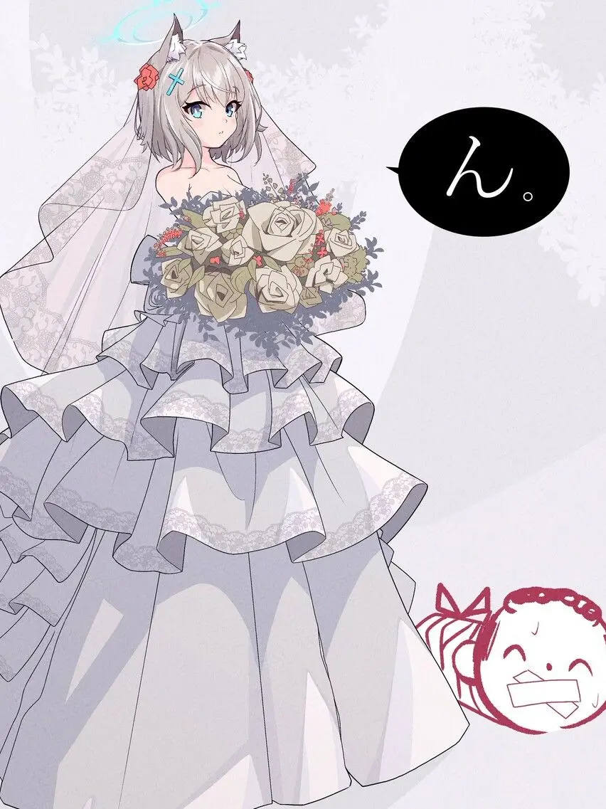 DimGame8652의 시로코와 결혼?!?!?!